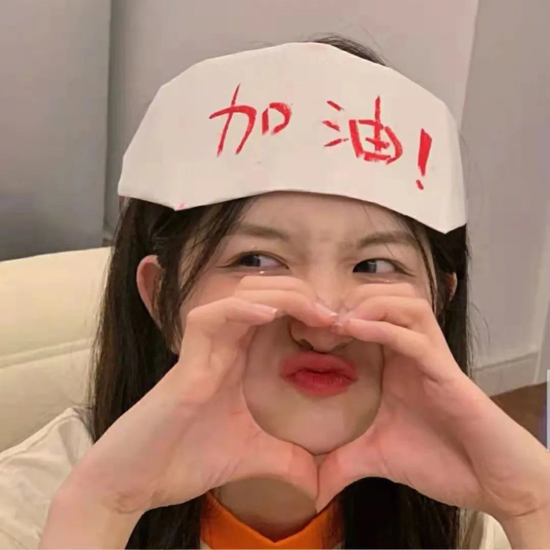 一袋大米